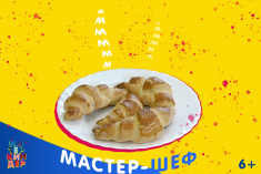 Кулинарный мастер-класс от «Мастер-шефа»