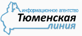 Тюменская научная библиотека стала финалистом всероссийского конкурса инноваций