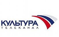 20 лет назад, в 1997 году, учрежден Общероссийский государственный телеканал «Культура»