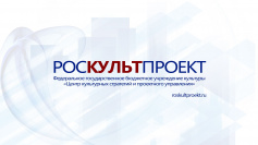 Приглашаем познакомиться с всероссийскими акциями «Кинолето» и «Галерея литературных героев»