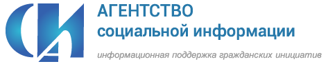 В Тюмени открылся университет старшего поколения