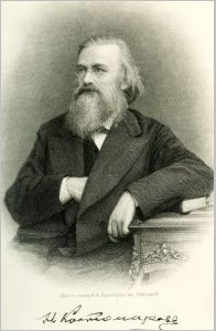 200 лет со дня рождения Николая Ивановича Костомарова (1817-1885), русского историка