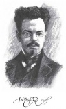 140 лет со дня рождения Алексея Михайловича Ремизова (1877–1957), писателя