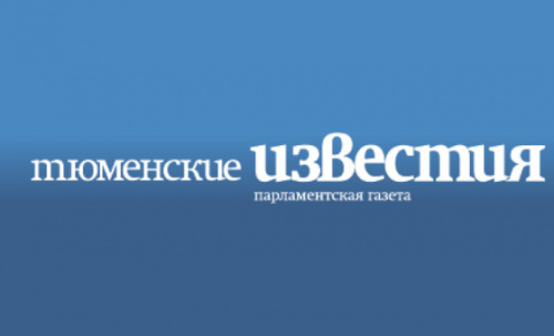 Богатство России — в её народах