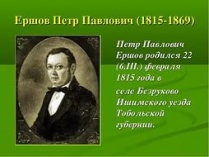 Круглый стол "Состояние современной детской литературы и привлечение детей и подростков к чтению"