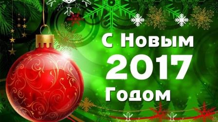 Выставка книжно-иллюстративная "Этот сказочный, волшебный Новый год!"