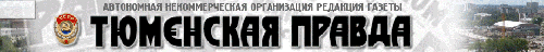 "Россия. Крым. Весна - заветные слова!"