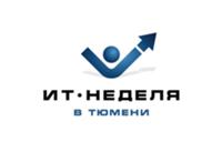 Приглашаем на выставку "Информационные технологии в Тюмени: вчера, сегодня, завтра"